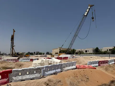 Ход строительства City Walk Crestlane 3, City Walk Phase 3 — 16 июня 2026, готовность 0,70%, снимок 2 из 6