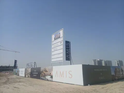 Ход строительства Woodland Crest, Meydan Avenue — 31 марта 2026, готовность 0,04%, снимок 3 из 3