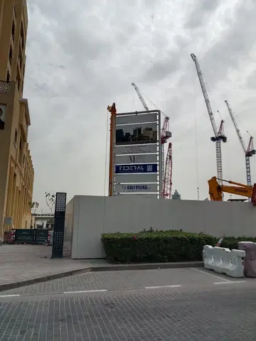 Ход строительства Lumiere Heights, Healthcare City Phase 2 — 21 апреля 2026, готовность 1,07%, снимок 1 из 3