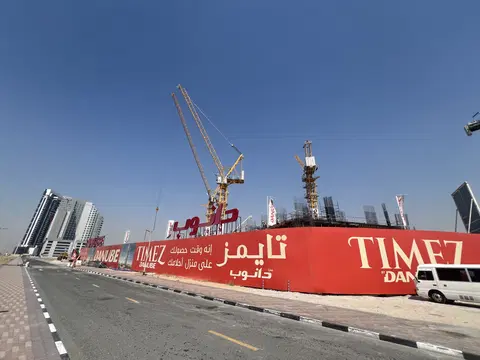 Ход строительства Timez by Danube, Dubai Silicon Oasis — 12 мая 2026, готовность 17,06%, снимок 3 из 6
