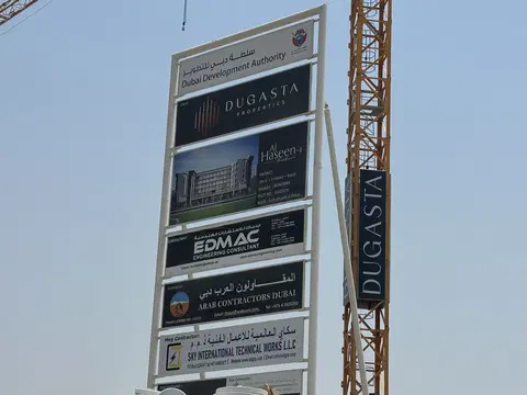 Al Haseen Residence 4, Saih Shuaib 2 construction progress — 14 July 2026, 11.76% complete, photo 3 of 5
