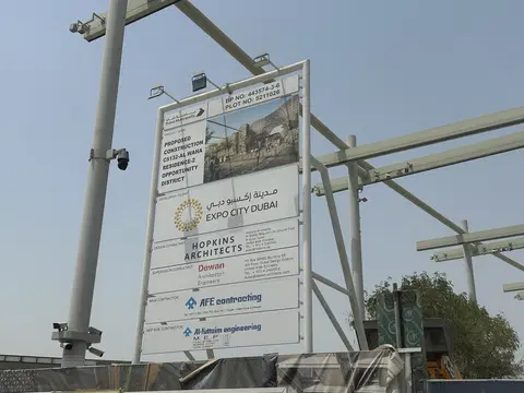 Ход строительства Expo City Al Waha Residences 02, Expo City Al Waha Residences — 26 августа 2026, готовность 61.38%, снимок 6 из 6