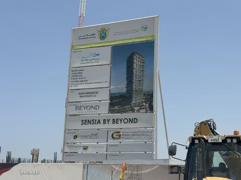 Sensia by Beyond, Jumeirah Peninsula Bay construction progress — 7 May 2026, 8.12% complete, photo 5 of 5