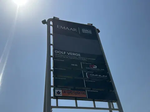 Ход строительства Golf Verge, Emaar South — 22 июля 2026, готовность 4,22%, снимок 4 из 4