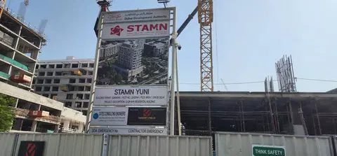 Ход строительства Stamn Yuni, Jumeirah Garden City — 31 июля 2026, готовность 11,58%, снимок 2 из 6