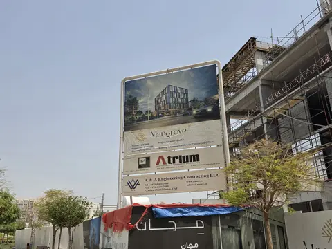 Mangrove 2, Majan construction progress — 10 August 2026, 37.75% complete, photo 6 of 9