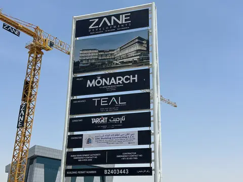 Monarch, Motor City construction progress — 20 April 2026, 7.64% complete, photo 4 of 5