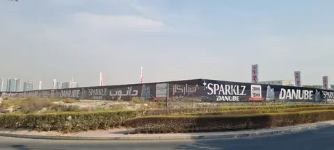 Ход строительства Sparklz by Danube, Al Furjan — 2 октября 2025, готовность 0.06%, снимок 2 из 6