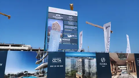 Ход строительства Flora Shore, Dubai Islands — 26 февраля 2026, готовность 0.04%, снимок 3 из 4