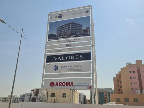 Elevia Residences, International City 2 construction progress — 30 April 2026, 3.02% complete, photo 5 of 5