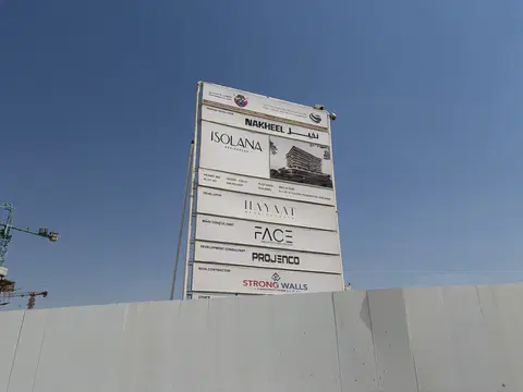 Ход строительства Isolana Residences, Dubai Islands — 23 июля 2026, готовность 5,50%, снимок 6 из 6