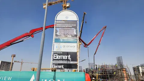Ход строительства Avion Residence, Dubai South Residential District — 7 ноября 2025, готовность 13.49%, снимок 5 из 6