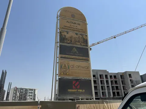 Ход строительства Altair 52, Dubai South Residential District — 24 сентября 2026, готовность 10,06%, снимок 5 из 5