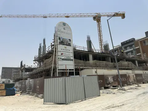 Myra Residences, Dubai South Residential District construction progress — 16 July 2026, 13.89% complete, photo 2 of 4