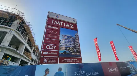 Ход строительства Cotier House 2, Dubai Islands — 19 января 2026, готовность 5.79%, снимок 2 из 5
