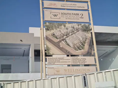 South Park Residences 2 By Wellington, Saih Shuaib 2 construction progress — 16 February 2026, 64.01% complete, photo 6 of 12