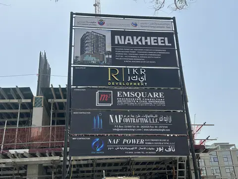 Provenza Residences, Jumeirah Village Circle construction progress — 19 May 2026, 13.84% complete, photo 5 of 10