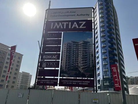 Ход строительства Cove Edition Residence 5, DubaiLand Residence Complex — 26 февраля 2026, готовность 9.14%, снимок 2 из 8