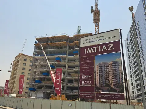 Ход строительства Cove Edition Residence 5, DubaiLand Residence Complex — 18 августа 2026, готовность 26.32%, снимок 1 из 13