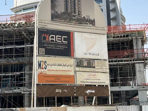 Al Waleed W.S 1, DubaiLand Residence Complex construction progress — 18 June 2026, 18.27% complete, photo 4 of 5
