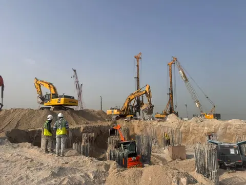 Ход строительства Chelsea Residences by Damac, Maritime City — 7 августа 2026, готовность 5,19%, снимок 3 из 5