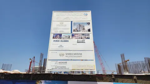 Ход строительства Sea View Residence By Sama Mayas, Dubai Islands — 1 июня 2026, готовность 12,69%, снимок 4 из 5