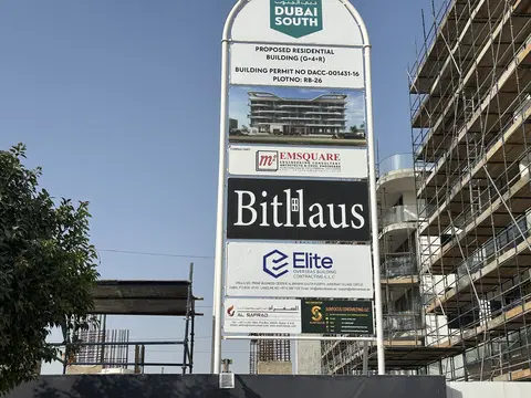 Ход строительства Aero 1, Dubai South Residential District — 7 мая 2026, готовность 11,53%, снимок 2 из 5