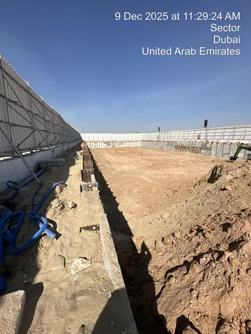 Ход строительства Gate Eleven Residences, Mohammed Bin Rashid City District 11 — 11 декабря 2025, готовность 0.00%, снимок 1 из 4