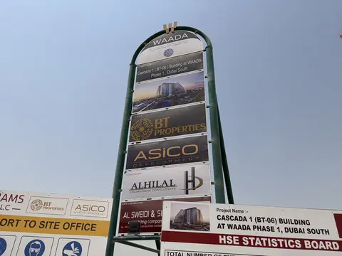 Waada - Cascada 1, Dubai South Residential District construction progress — 24 August 2026, 1.58% complete, photo 4 of 4