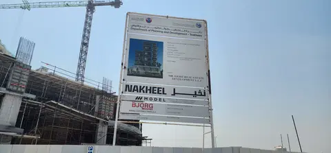 Villa del Gavi, Dubai Islands construction progress — 8 July 2026, 15.88% complete, photo 2 of 9