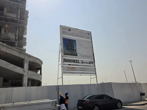 Ход строительства Villa del Gavi, Dubai Islands — 28 сентября 2026, готовность 37.57%, снимок 4 из 9