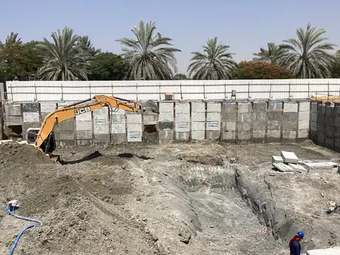 Ход строительства Sukoon By Nuri, Nad Al Sheba 1 — 15 июня 2025, готовность 2.04%, снимок 3 из 6