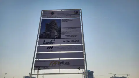 Agua Residences By Citi Developers - Tower 2, Dubai Islands construction progress — 13 January 2026, 0.04% complete, photo 1 of 8