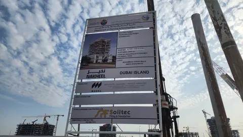 Agua Residences By Citi Developers - Tower 2, Dubai Islands construction progress — 29 April 2026, 2.45% complete, photo 4 of 5