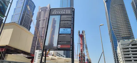 Ход строительства Downtown Residences, Business Bay — 24 сентября 2026, готовность 1,25%, снимок 5 из 5
