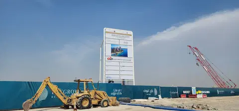 Ход строительства Bay Grove Residences D - Dubai Islands, Dubai Islands — 24 июля 2026, готовность 0,04%, снимок 2 из 4