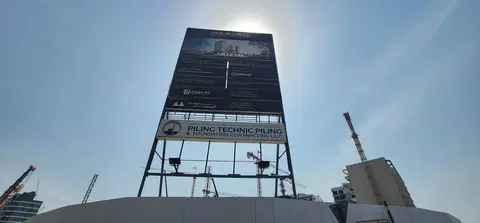 JAD 288, Jumeirah Garden City construction progress — 27 July 2026, 1.88% complete, photo 3 of 5