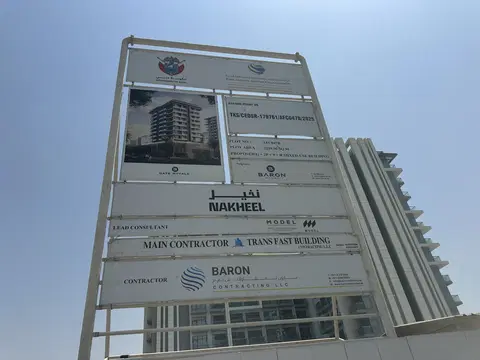 Gate Royale Residences, Al Furjan construction progress — 3 September 2026, 1.74% complete, photo 1 of 4