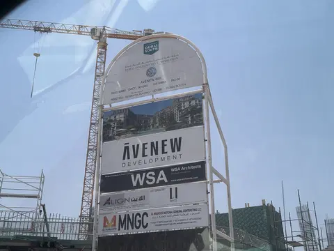 Avenew888 - Modo, Dubai South Residential District construction progress — 8 October 2026, 21.21% complete, photo 2 of 6