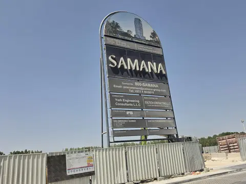 Samana Barari Avenue, Majan construction progress — 23 September 2026, 6.01% complete, photo 1 of 4