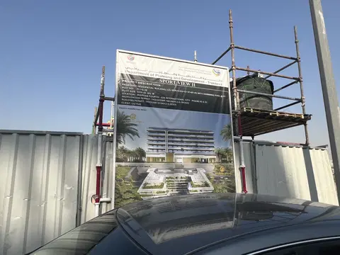 Sports View Residence 2 By Al Helal Al Zahaby, International City 2 construction progress — 5 May 2026, 3.01% complete, photo 3 of 3