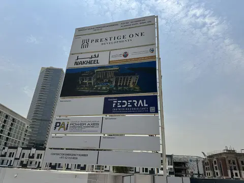 Berkeley Square By Prestige One, Jumeirah Village Circle construction progress — 25 June 2026, 3.00% complete, photo 1 of 4