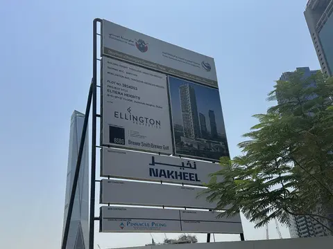 Eltiera Heights, Jumeirah Islands construction progress — 20 July 2026, 3.01% complete, photo 4 of 5