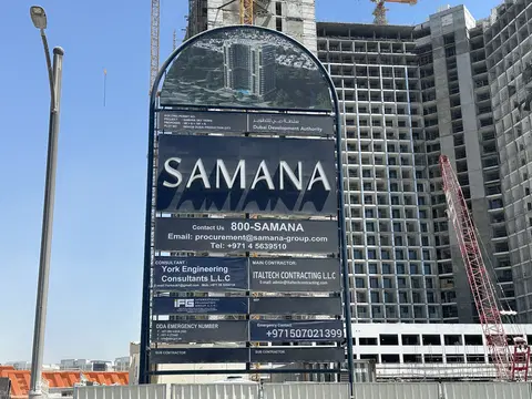 Samana Sky Views, Dubai Production City construction progress — 16 June 2026, 2.23% complete, photo 4 of 5