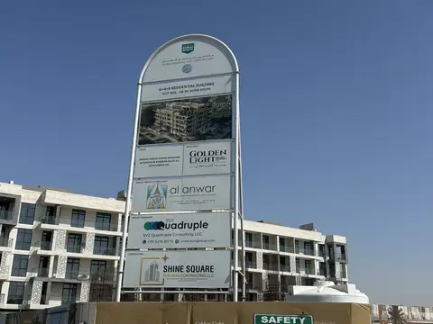 Ход строительства Courtyard One, Dubai South Residential District — 8 мая 2026, готовность 8,17%, снимок 4 из 5