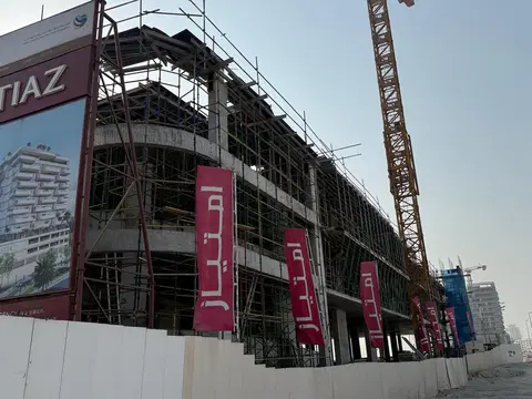Sunset Bay Grand, Dubai Islands construction progress — 17 August 2026, 16.29% complete, photo 3 of 7