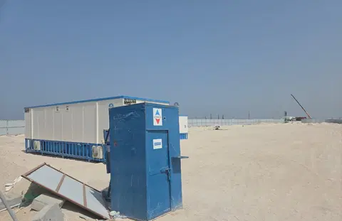 Talea by Beyond, The Forest District Jumeirah Peninsula construction progress — 24 March 2026, 0.00% complete, photo 1 of 2