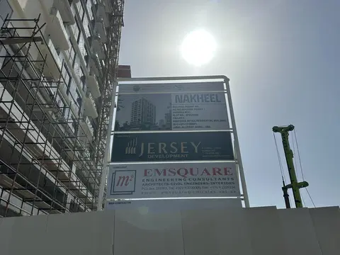 Al Ghaf 2, Al Furjan construction progress — 29 June 2026, 1.58% complete, photo 4 of 4
