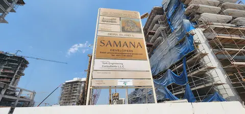Ocean Crest By Sd, Dubai Islands construction progress — 22 September 2026, 1.35% complete, photo 2 of 5