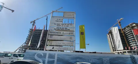 Ход строительства Marea, Dubai Islands — 10 июня 2026, готовность 5,33%, снимок 5 из 6